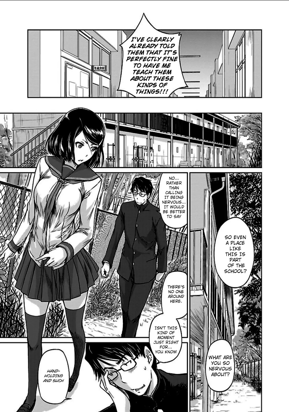 Love Oriented Student Council Chapter 6 page 3 - Chapter 6