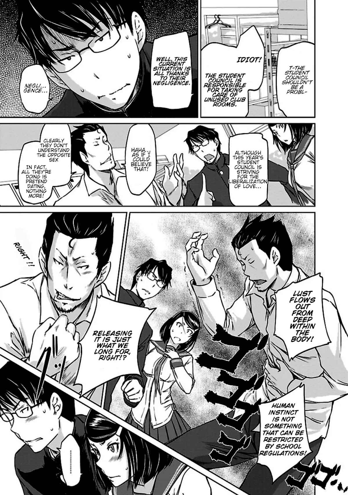 Love Oriented Student Council Chapter 6 page 7 - Chapter 6