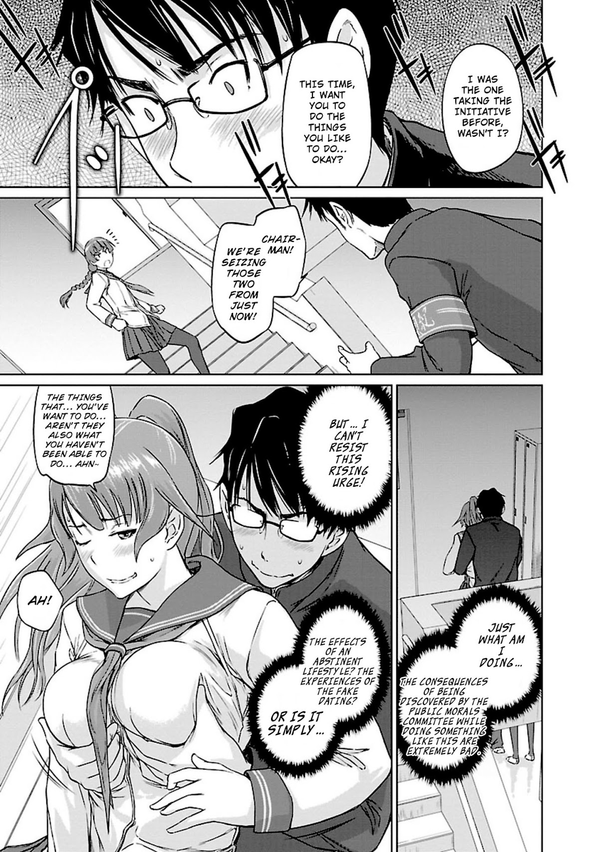 Love Oriented Student Council Chapter 7 page 17 - Chapter 7