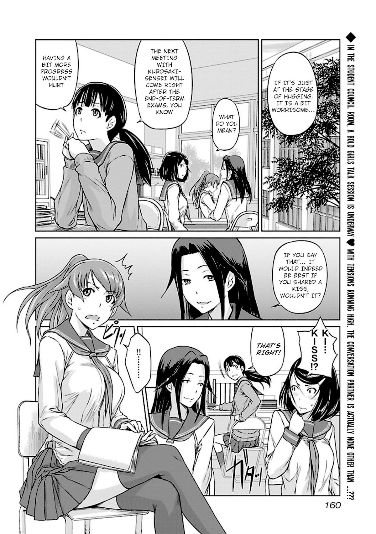 Love Oriented Student Council Chapter 7 page 2 - Chapter 7
