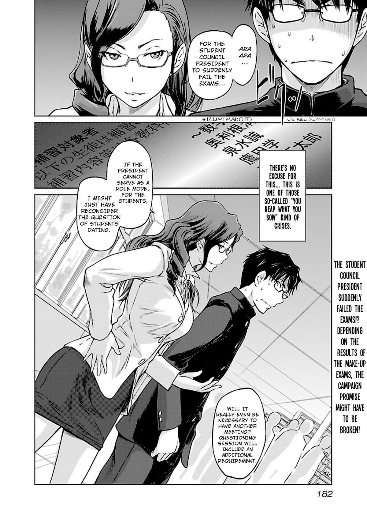 Love Oriented Student Council Chapter 7 page 24 - Chapter 7