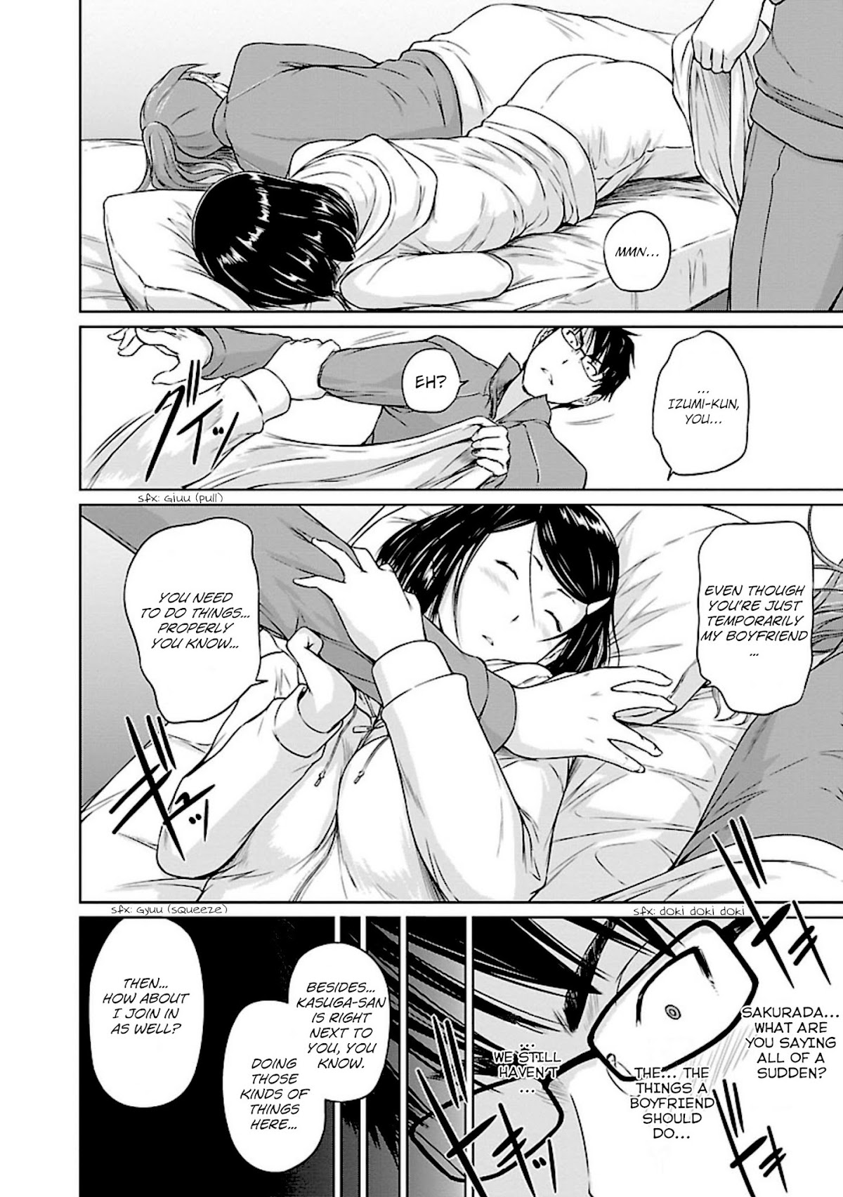 Love Oriented Student Council Chapter 8 page 18 - Chapter 8