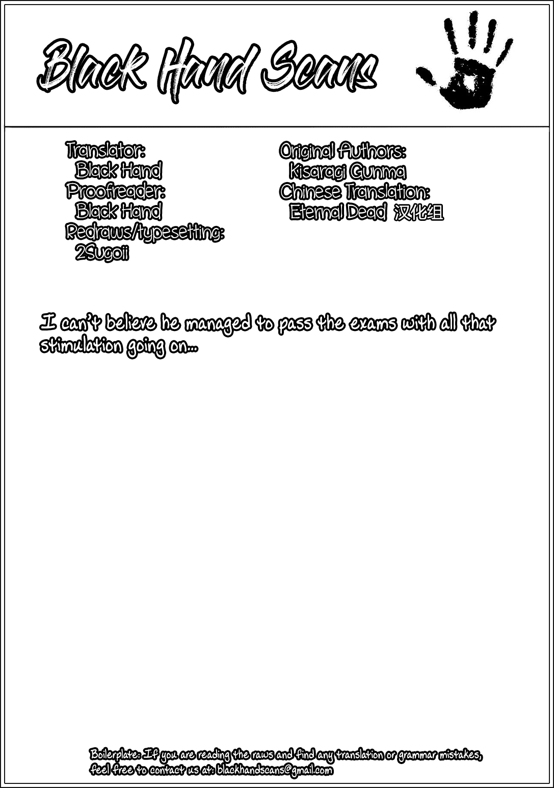 Love Oriented Student Council Chapter 8 page 25 - Chapter 8
