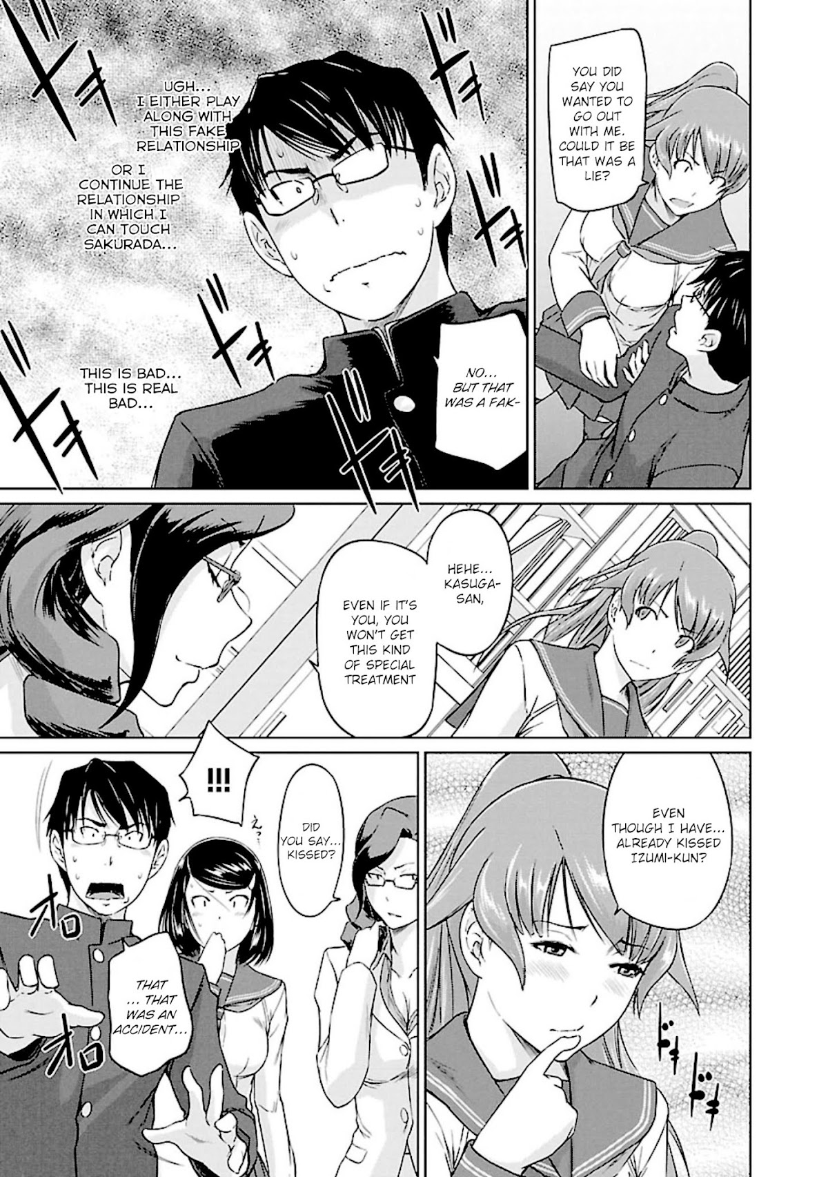 Love Oriented Student Council Chapter 9 page 11 - Chapter 9