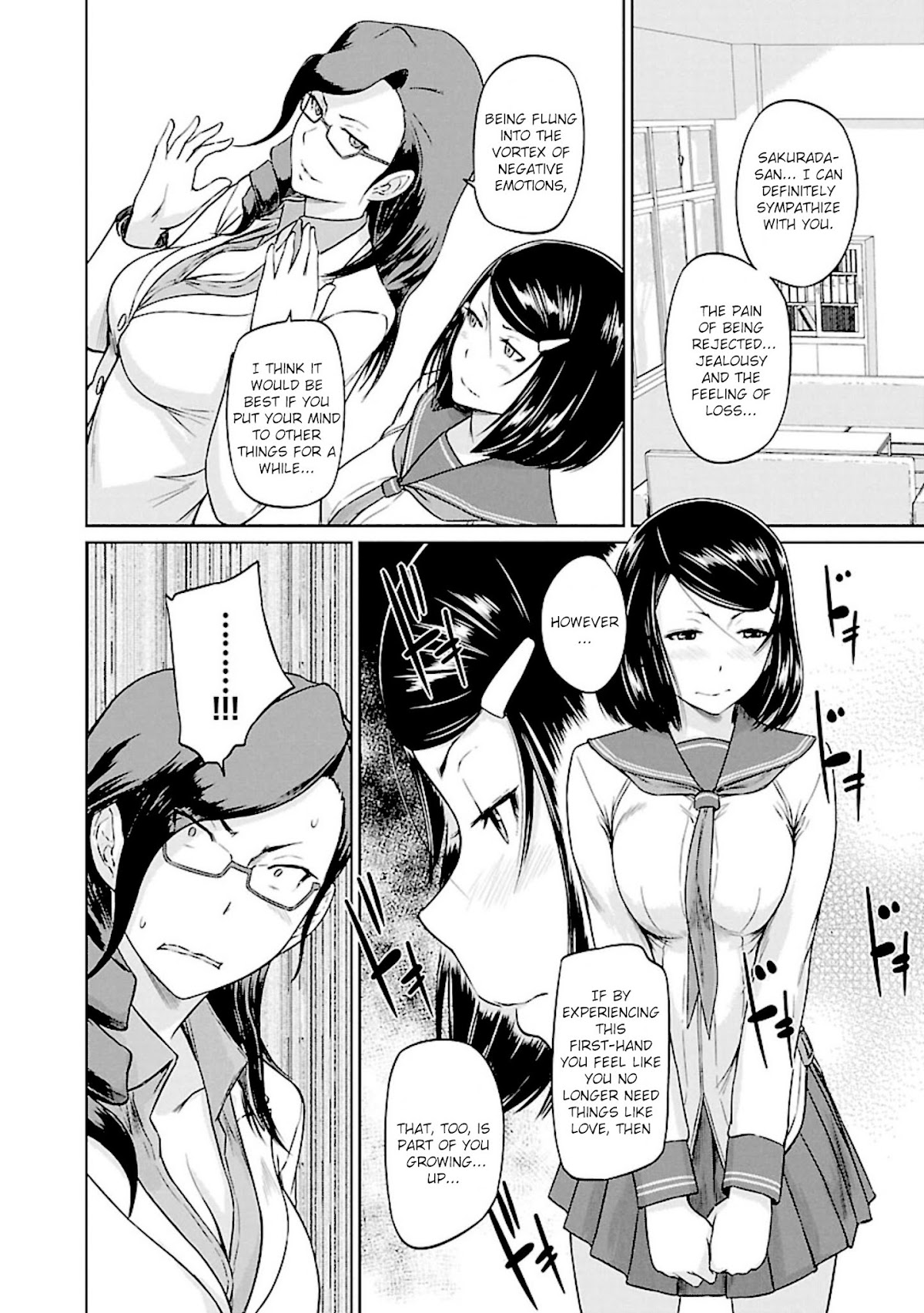 Love Oriented Student Council Chapter 9 page 16 - Chapter 9