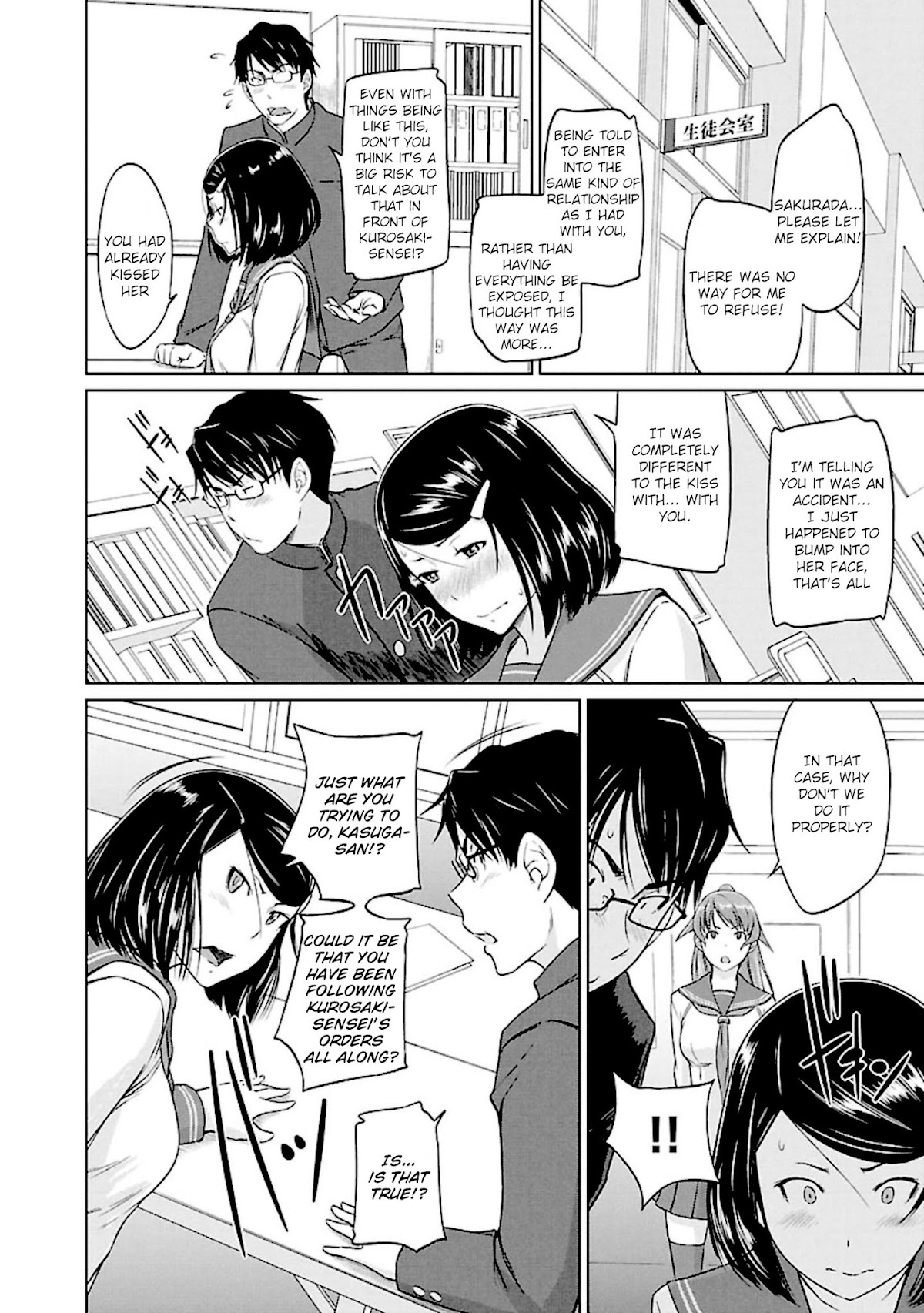 Love Oriented Student Council Chapter 9 page 20 - Chapter 9