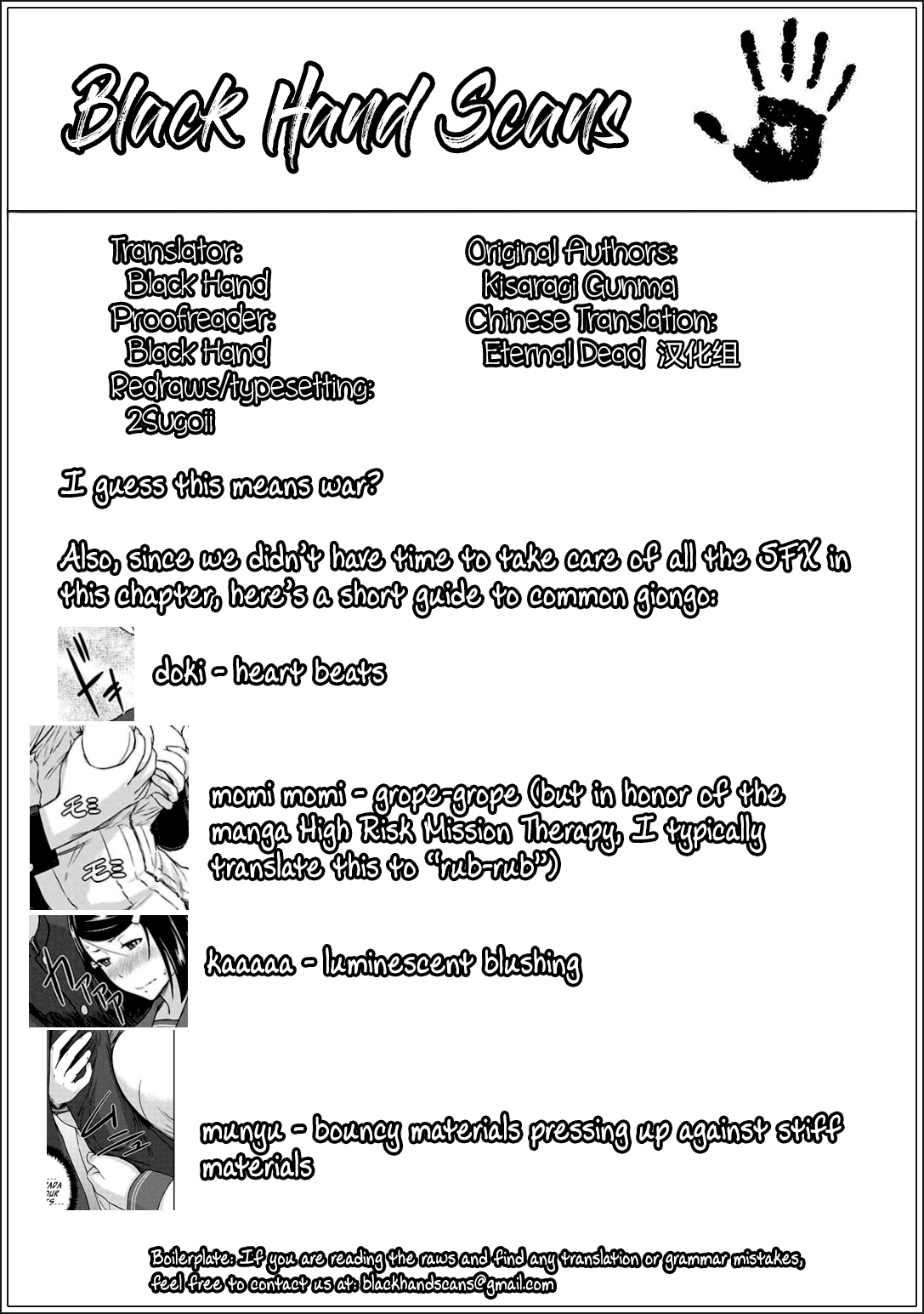 Love Oriented Student Council Chapter 9 page 25 - Chapter 9