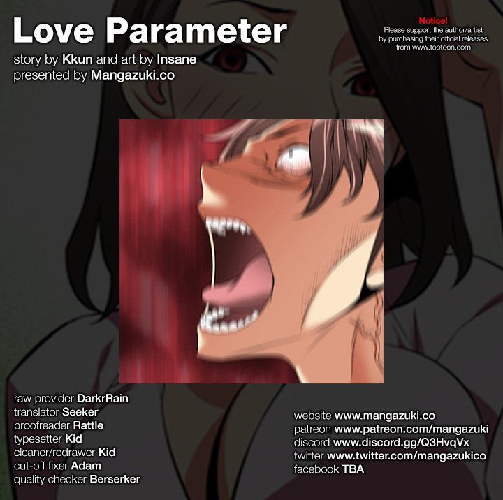 Love Parameter Chapter 105 page 1 - Chapter 105