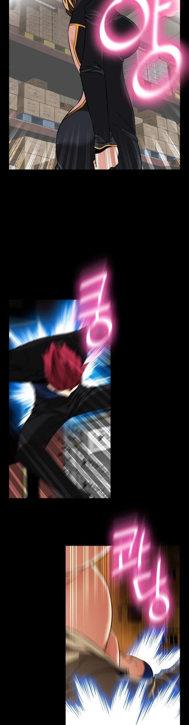 Love Parameter Chapter 105 page 22 - Chapter 105