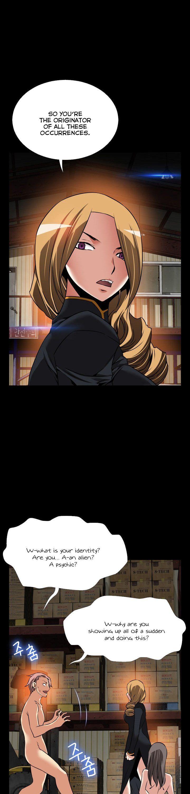 Love Parameter Chapter 105 page 24 - Chapter 105