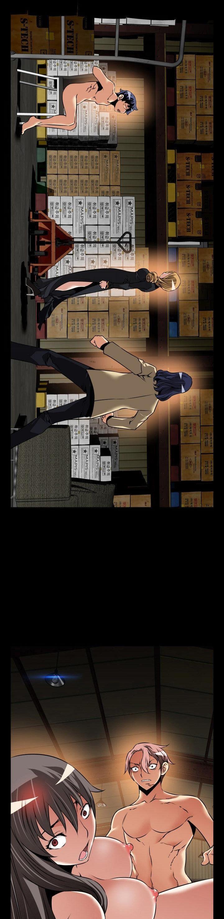 Love Parameter Chapter 105 page 6 - Chapter 105
