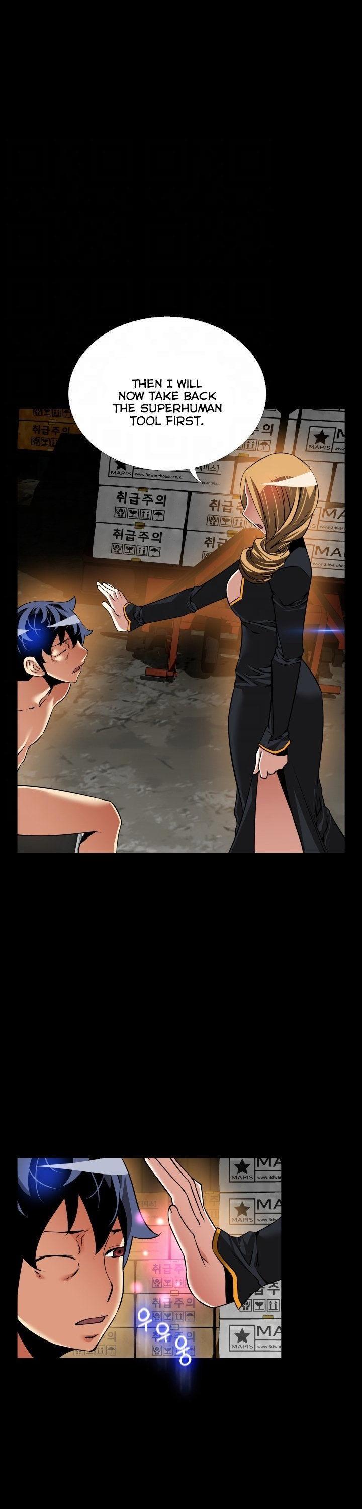 Love Parameter Chapter 106 page 10 - Chapter 106