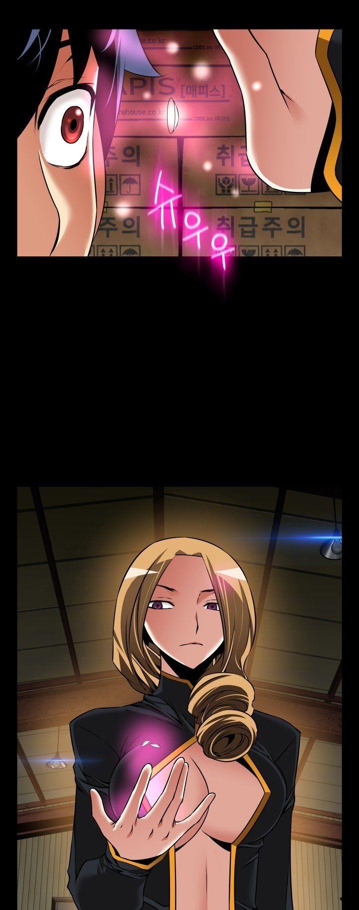 Love Parameter Chapter 106 page 11 - Chapter 106