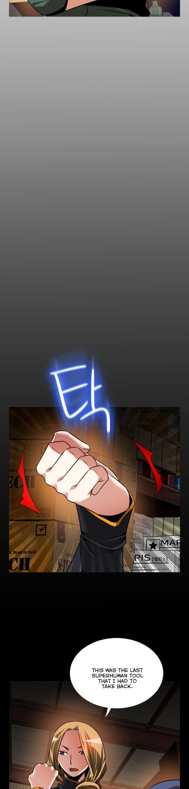 Love Parameter Chapter 106 page 25 - Chapter 106