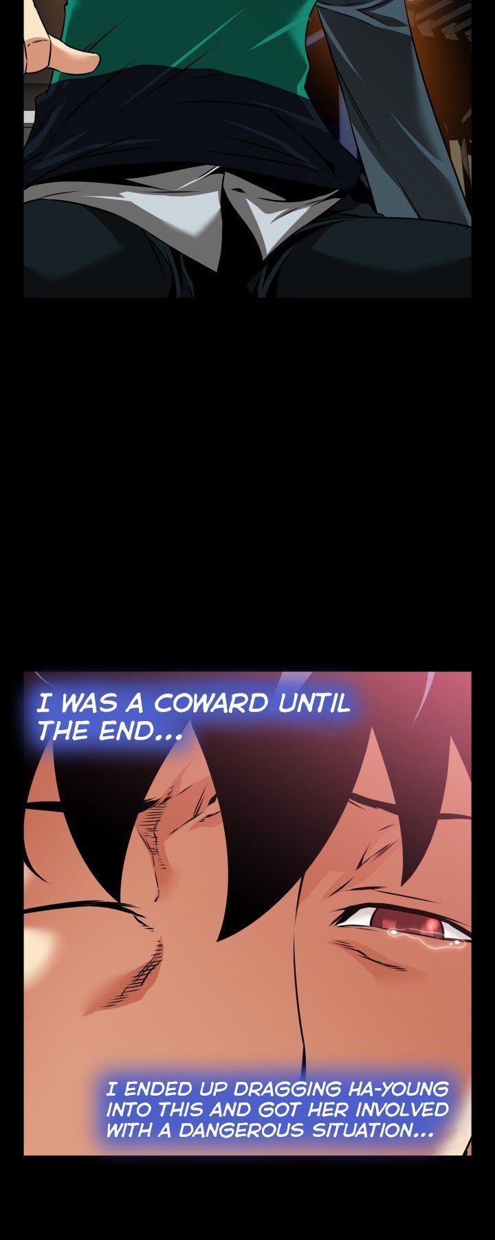 Love Parameter Chapter 107 page 17 - Chapter 107