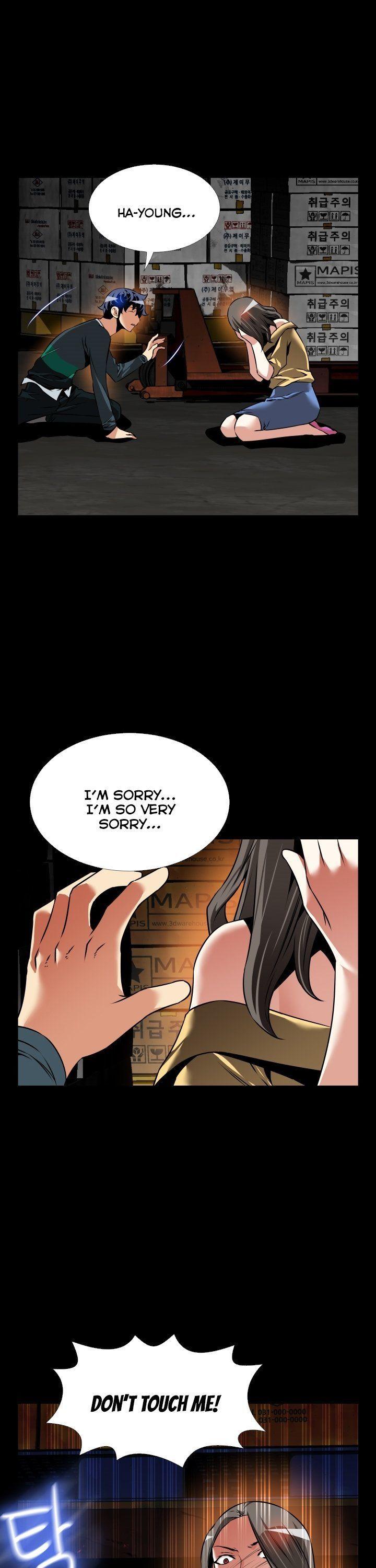 Love Parameter Chapter 107 page 19 - Chapter 107