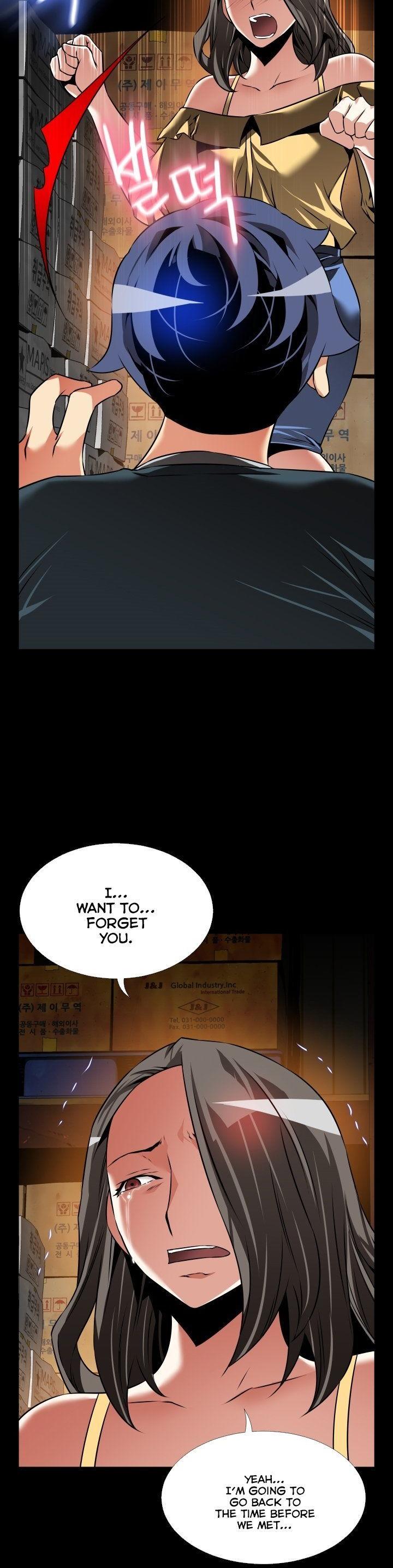 Love Parameter Chapter 107 page 20 - Chapter 107