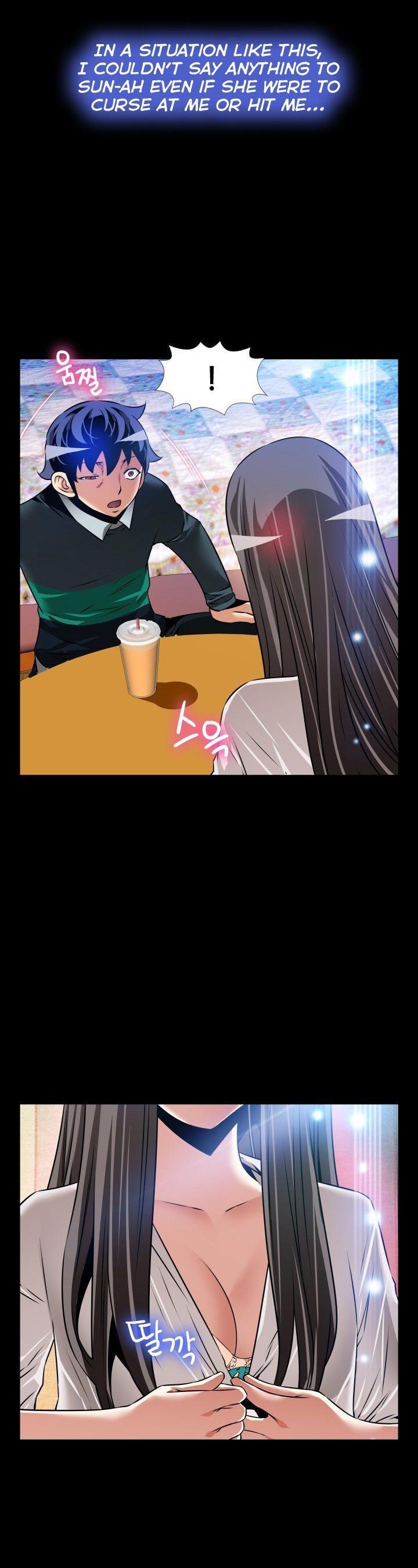 Love Parameter Chapter 107 page 36 - Chapter 107