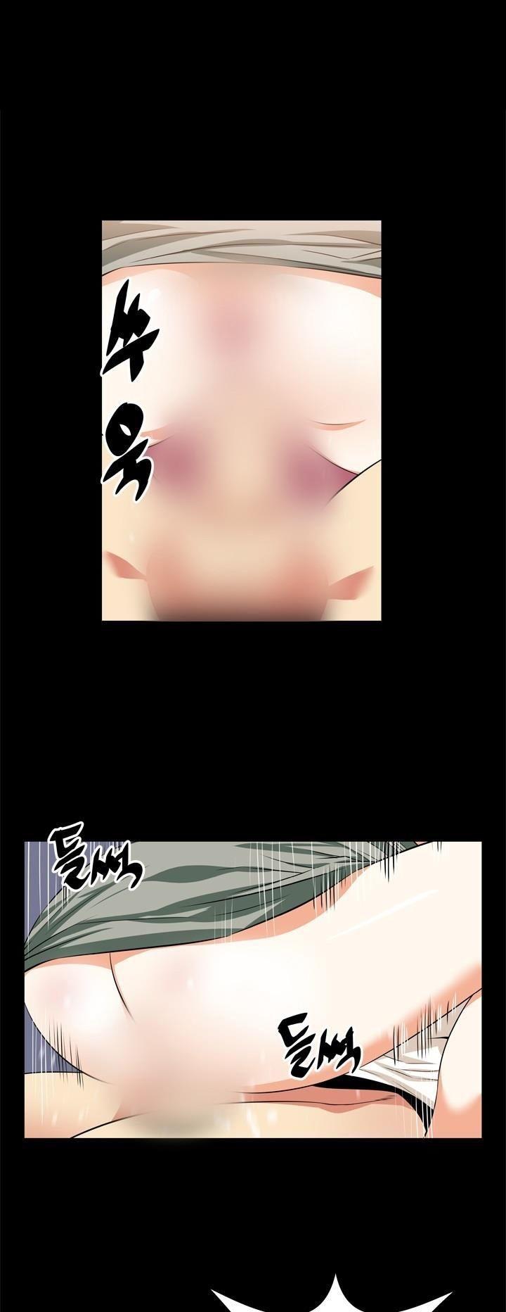 Love Parameter Chapter 12 page 22 - Chapter 12