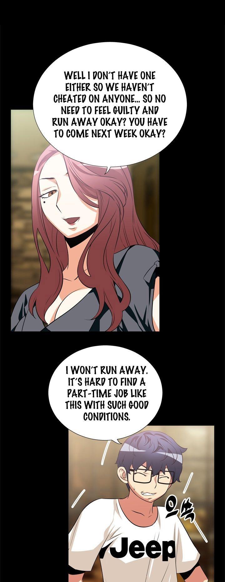 Love Parameter Chapter 13 page 16 - Chapter 13