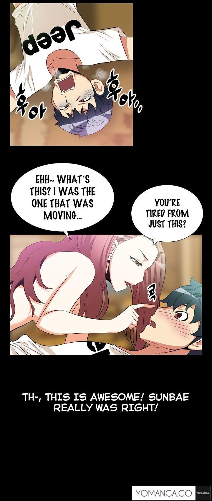 Love Parameter Chapter 13 page 3 - Chapter 13