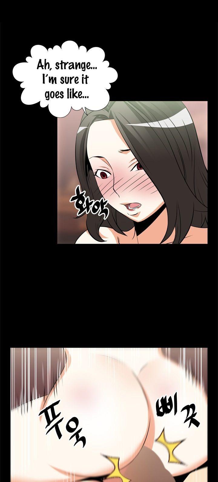 Love Parameter Chapter 15 page 24 - Chapter 15