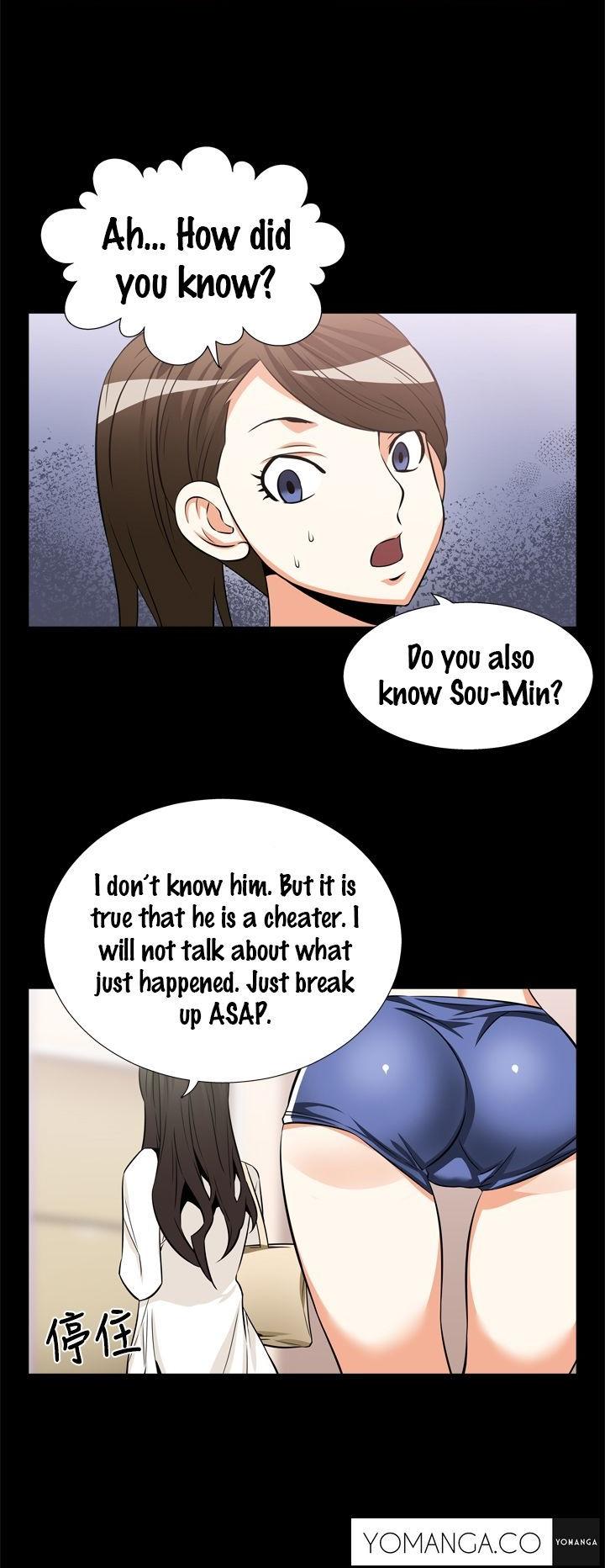 Love Parameter Chapter 16 page 11 - Chapter 16