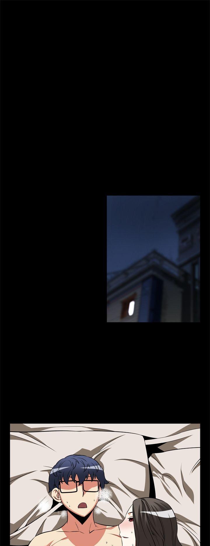 Love Parameter Chapter 16 page 14 - Chapter 16
