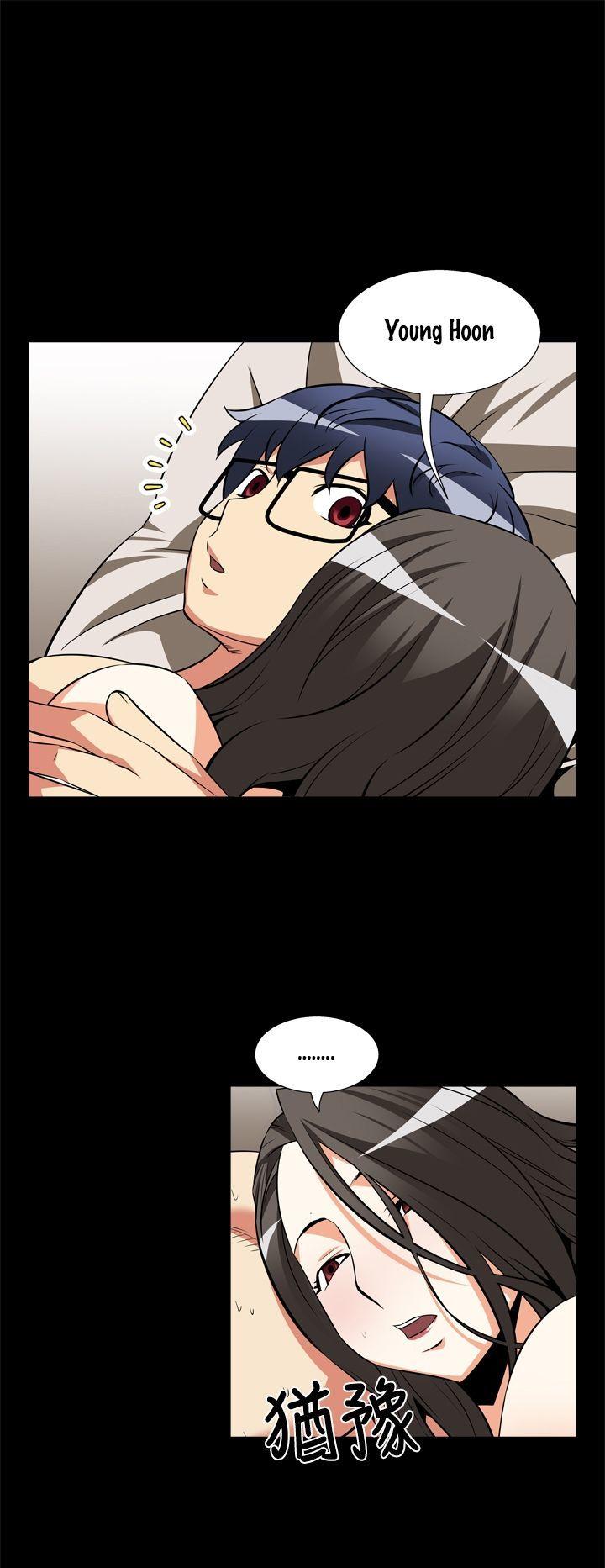 Love Parameter Chapter 16 page 16 - Chapter 16