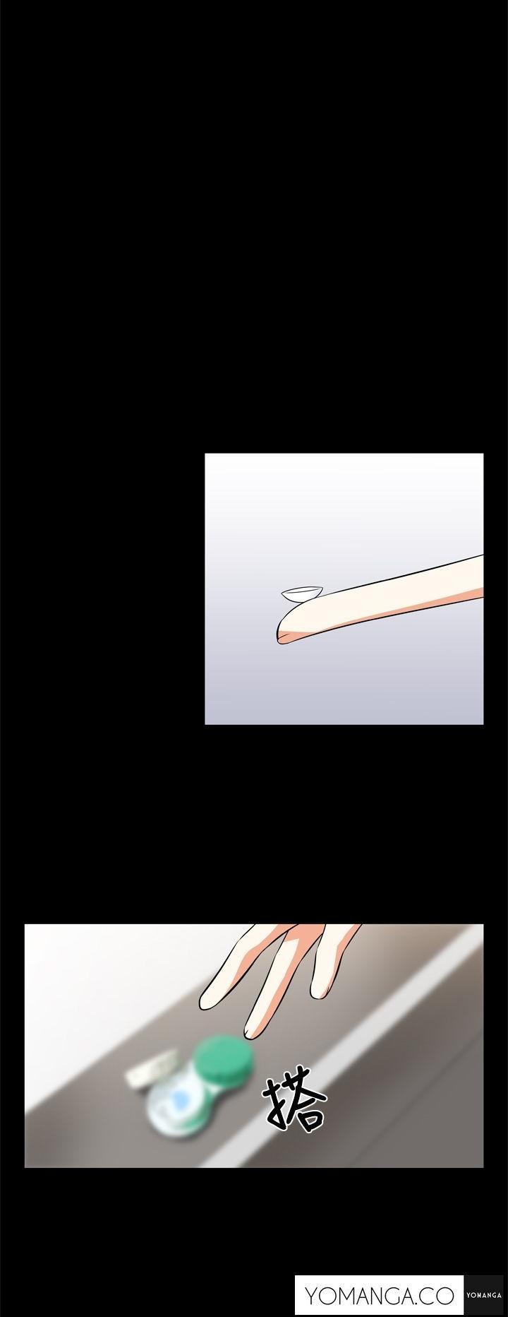 Love Parameter Chapter 16 page 29 - Chapter 16