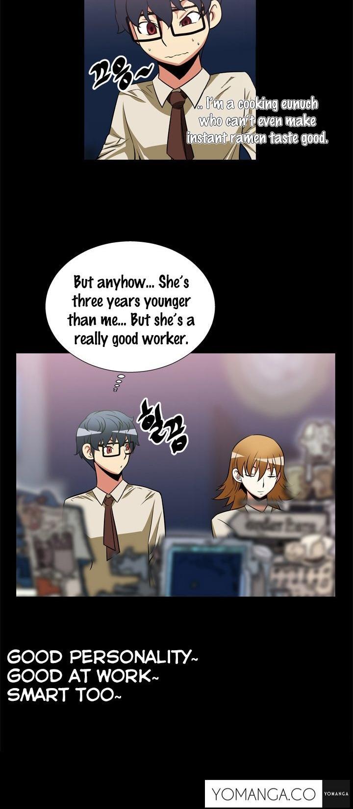 Love Parameter Chapter 17 page 15 - Chapter 17