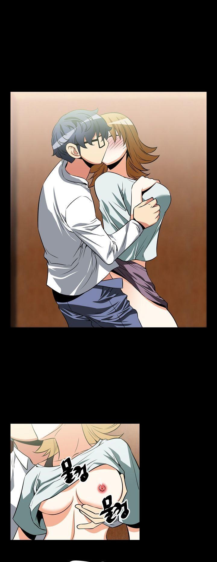 Love Parameter Chapter 19 page 16 - Chapter 19