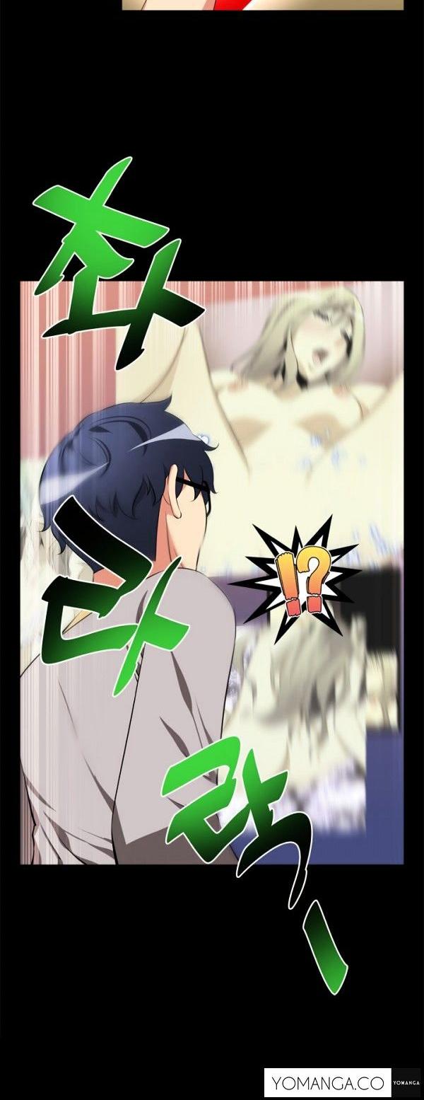 Love Parameter Chapter 2 page 13 - Chapter 2