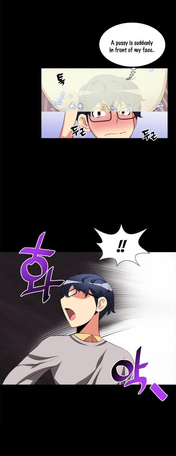 Love Parameter Chapter 2 page 15 - Chapter 2