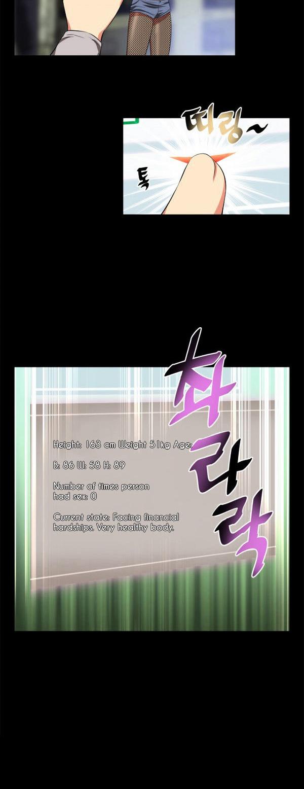 Love Parameter Chapter 2 page 9 - Chapter 2