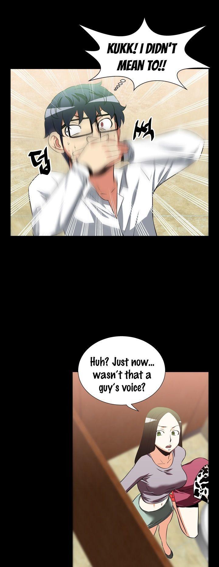 Love Parameter Chapter 20 page 12 - Chapter 20