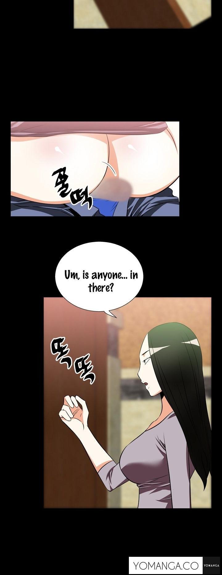 Love Parameter Chapter 20 page 13 - Chapter 20