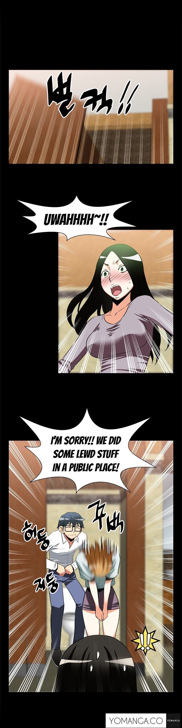 Love Parameter Chapter 20 page 14 - Chapter 20