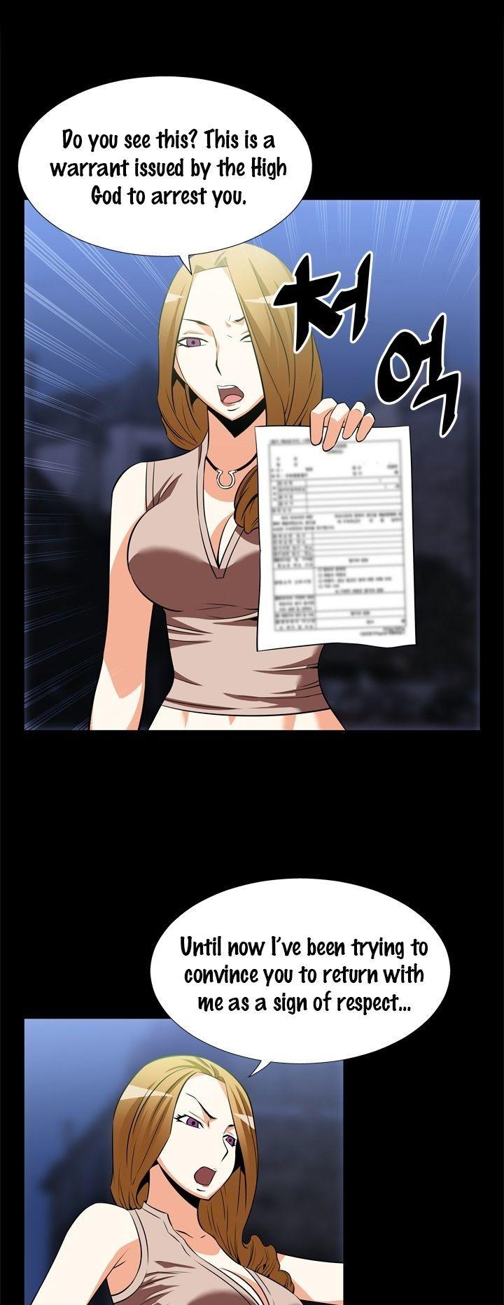 Love Parameter Chapter 20 page 23 - Chapter 20