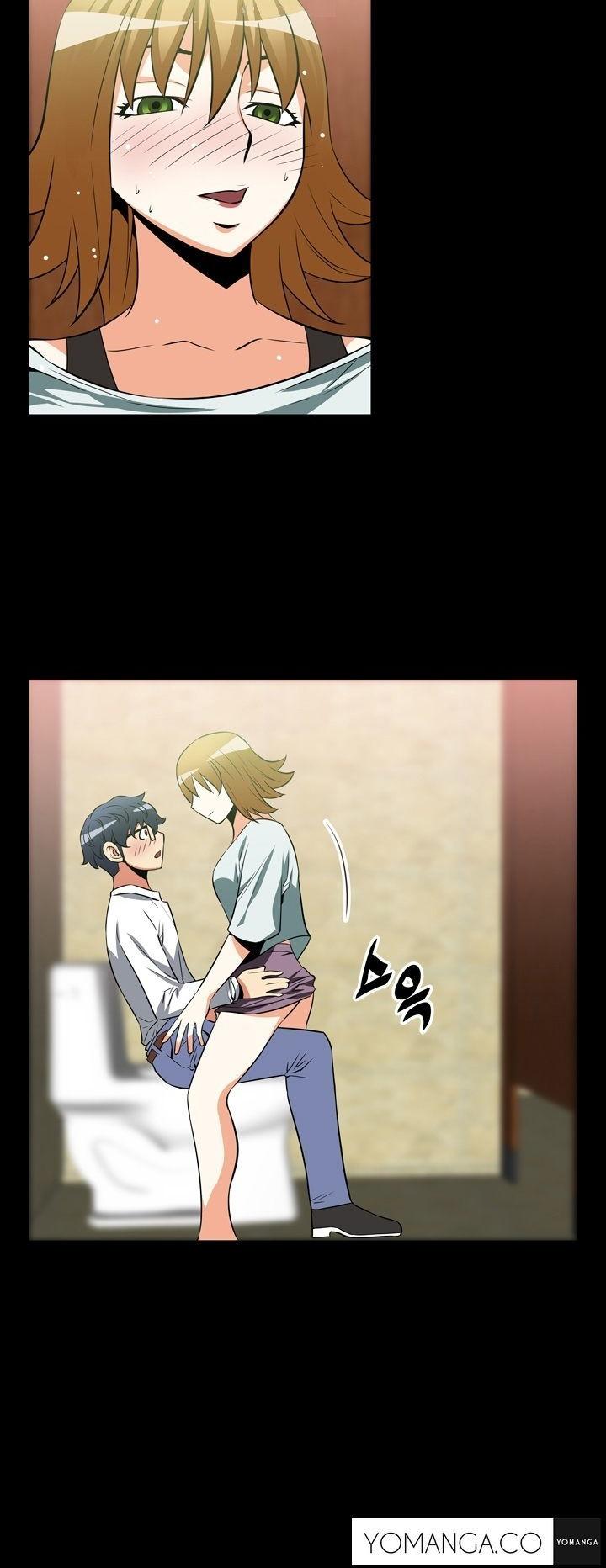 Love Parameter Chapter 20 page 5 - Chapter 20