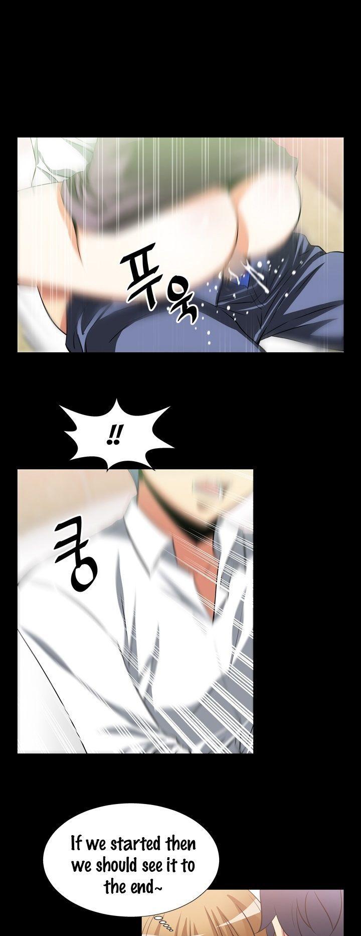 Love Parameter Chapter 20 page 6 - Chapter 20