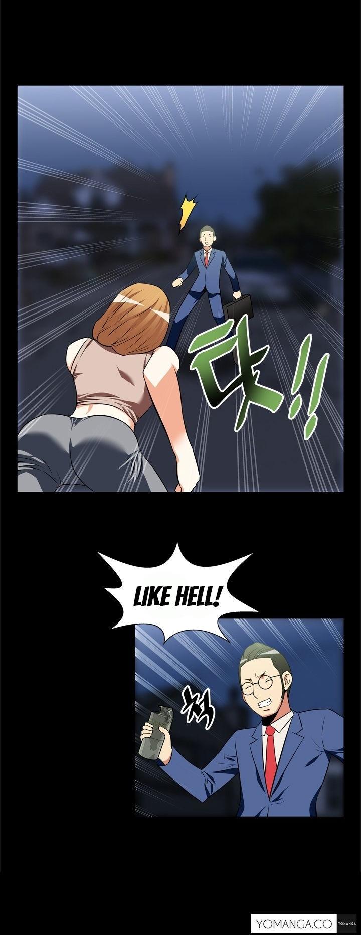 Love Parameter Chapter 21 page 5 - Chapter 21
