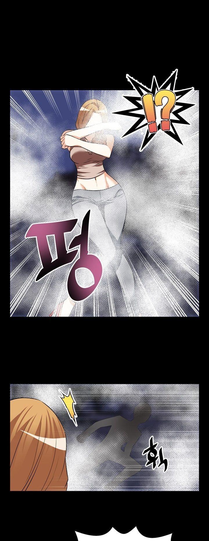 Love Parameter Chapter 21 page 6 - Chapter 21