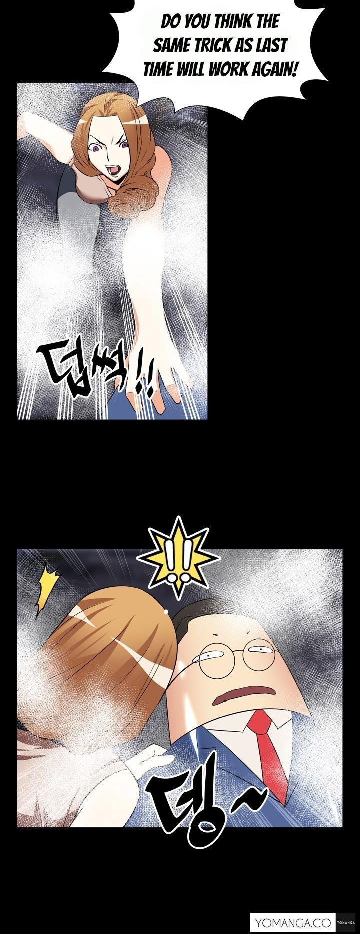 Love Parameter Chapter 21 page 7 - Chapter 21