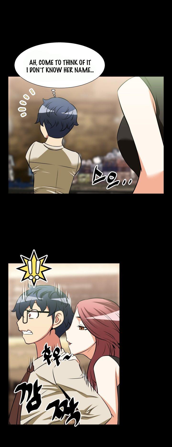 Love Parameter Chapter 23 page 20 - Chapter 23