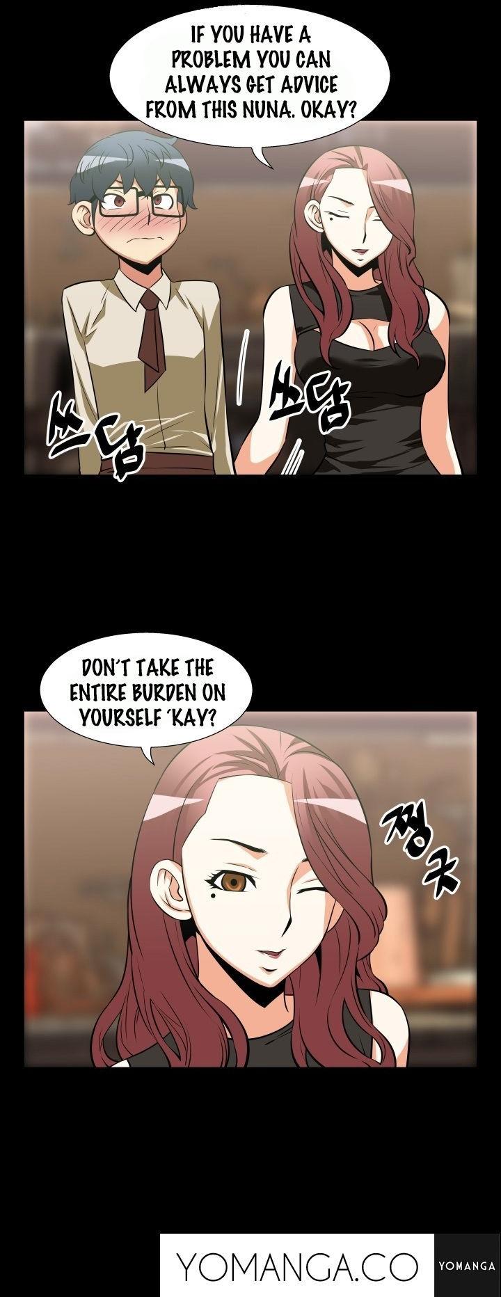 Love Parameter Chapter 23 page 23 - Chapter 23