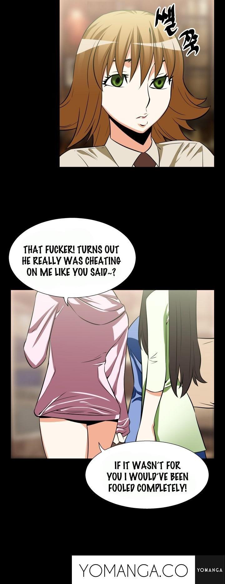 Love Parameter Chapter 23 page 25 - Chapter 23