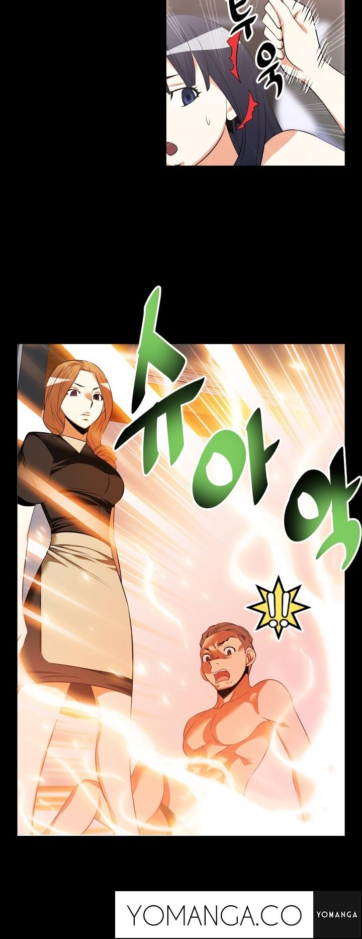 Love Parameter Chapter 28 page 15 - Chapter 28