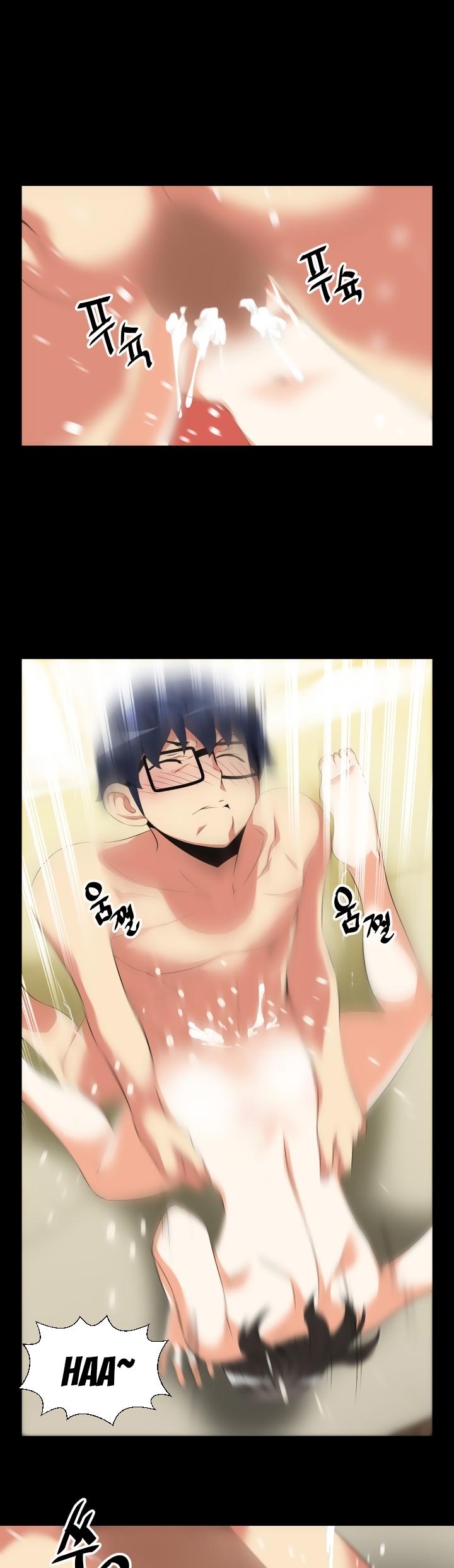 Love Parameter Chapter 39 page 10 - Chapter 39