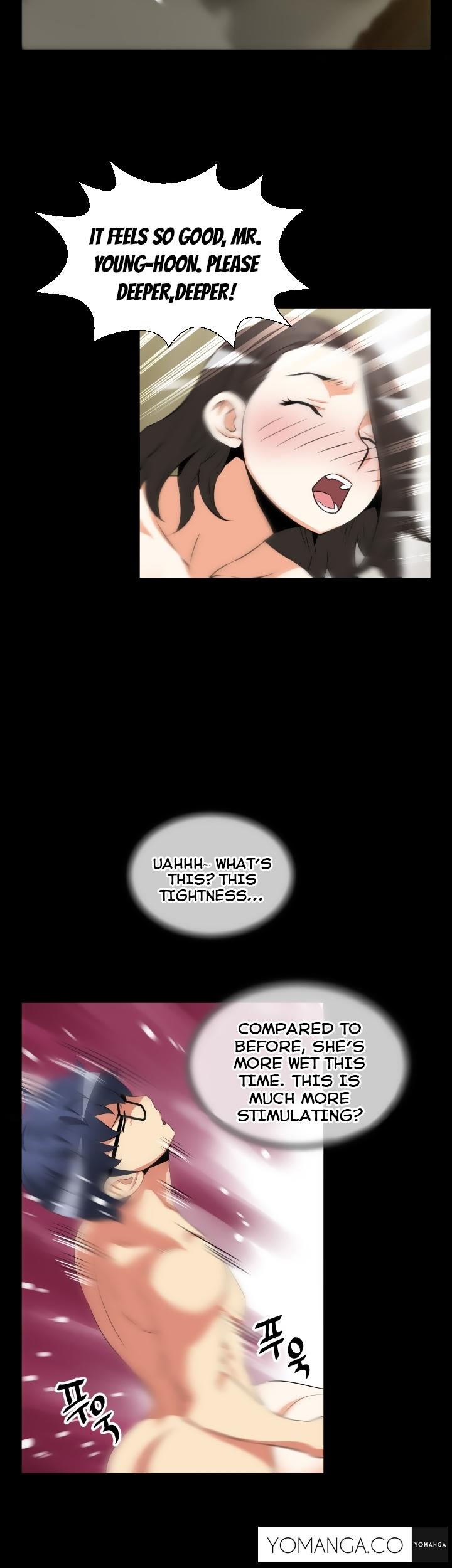 Love Parameter Chapter 39 page 3 - Chapter 39